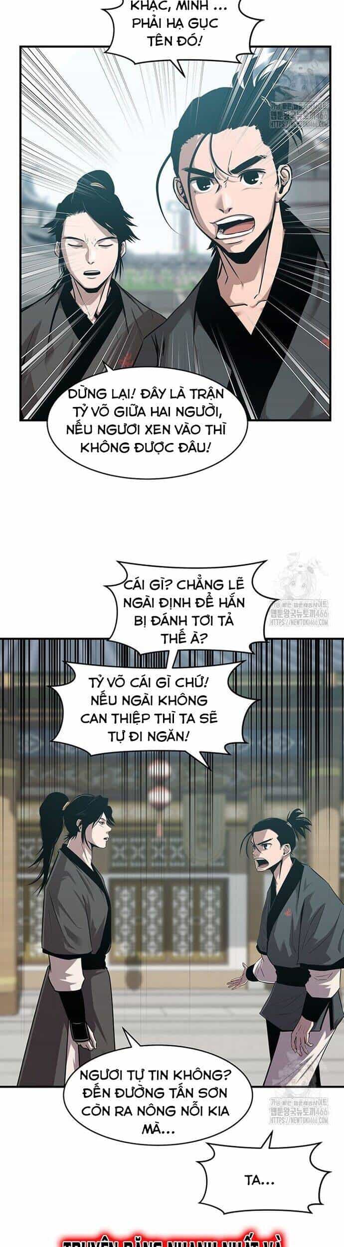 Thiên Hạ Đệ Nhất Võ Sư - Chương 19 - ảnh 19