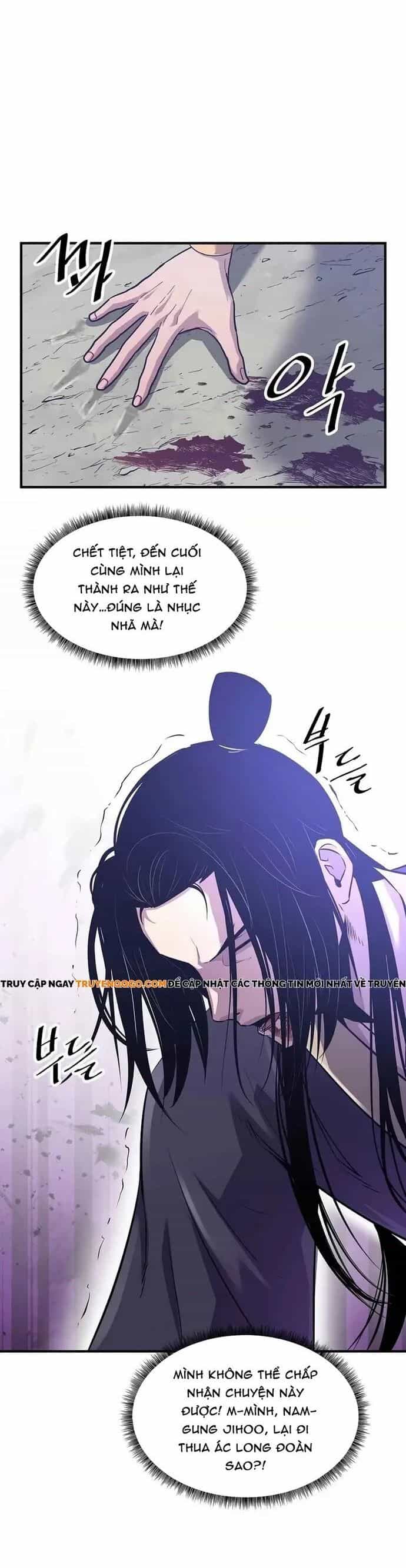 Thiên Hạ Đệ Nhất Võ Sư - Chương 29 - ảnh 23