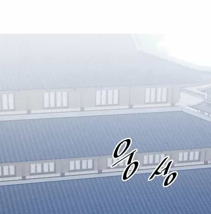 Thiên Hạ Đệ Nhất Võ Sư - Chương 40 - ảnh 3