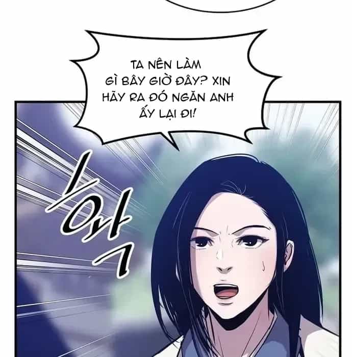 Thiên Hạ Đệ Nhất Võ Sư - Chương 41 - ảnh 125
