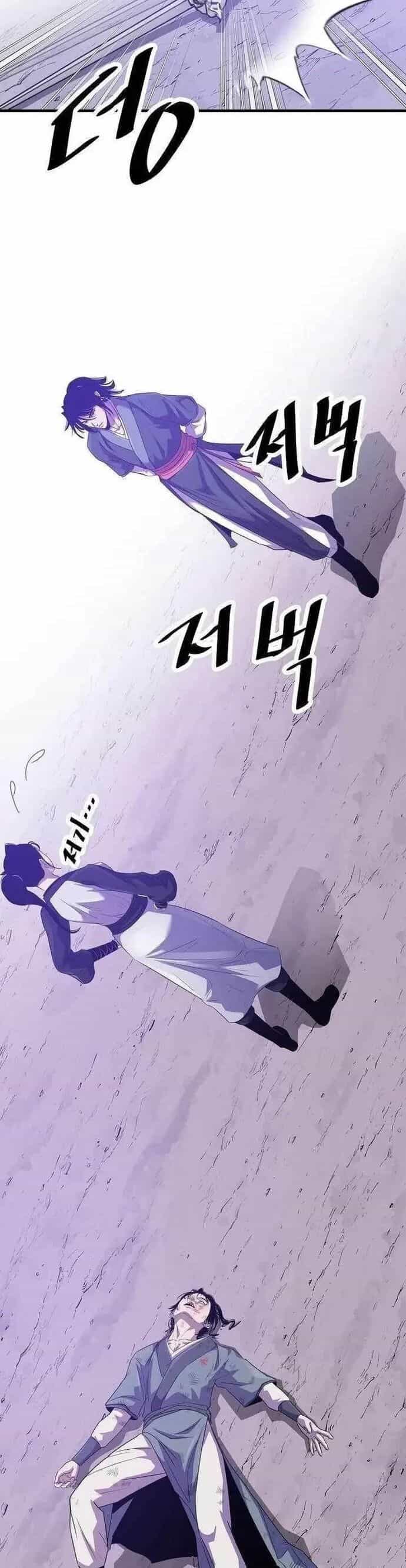 Thiên Hạ Đệ Nhất Võ Sư - Chương 45 - ảnh 26