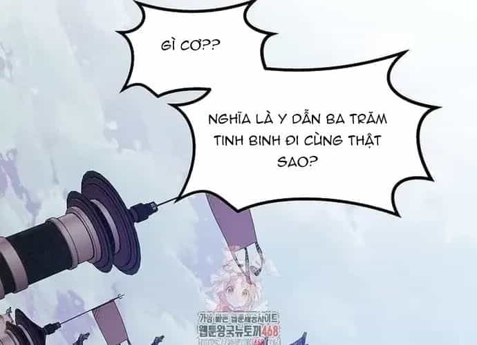 Thiên Hạ Đệ Nhất Võ Sư - Chương 49 - ảnh 2