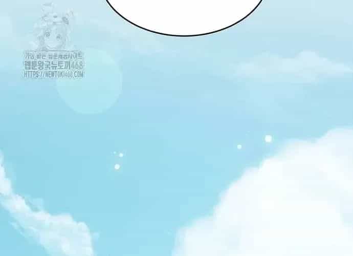 Thiên Hạ Đệ Nhất Võ Sư - Chương 49 - ảnh 77