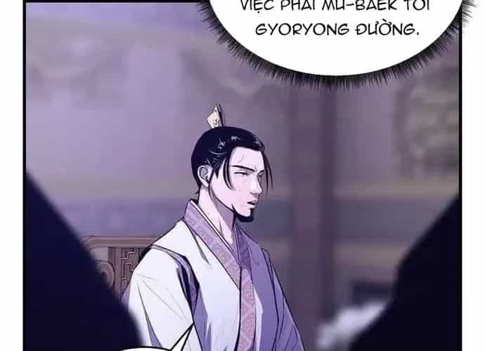Thiên Hạ Đệ Nhất Võ Sư - Chương 53 - ảnh 36
