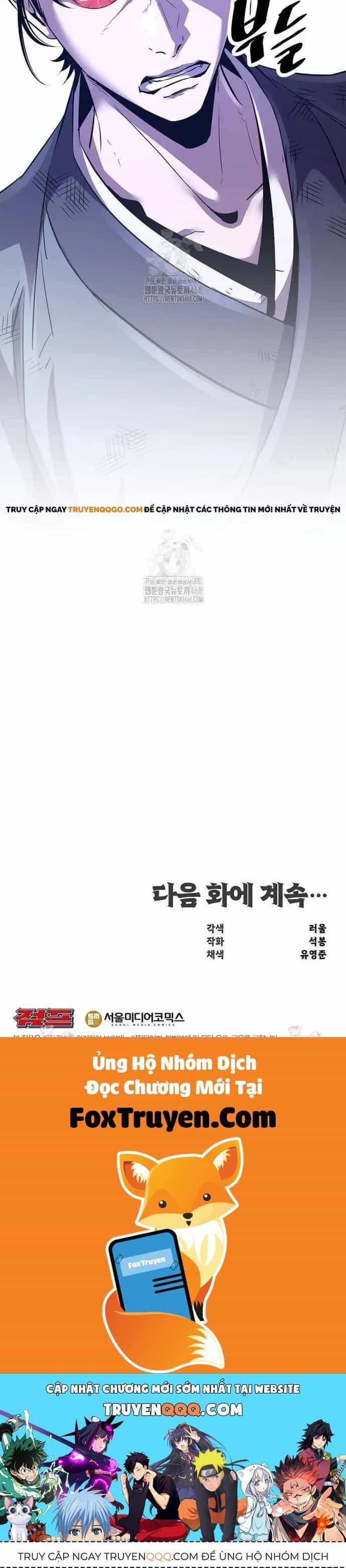 Thiên Hạ Đệ Nhất Võ Sư - Chương 54 - ảnh 45