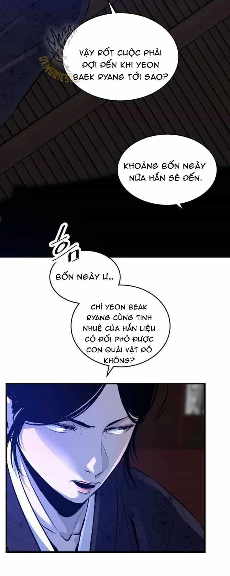 Thiên Hạ Đệ Nhất Võ Sư - Chương 65 - ảnh 56