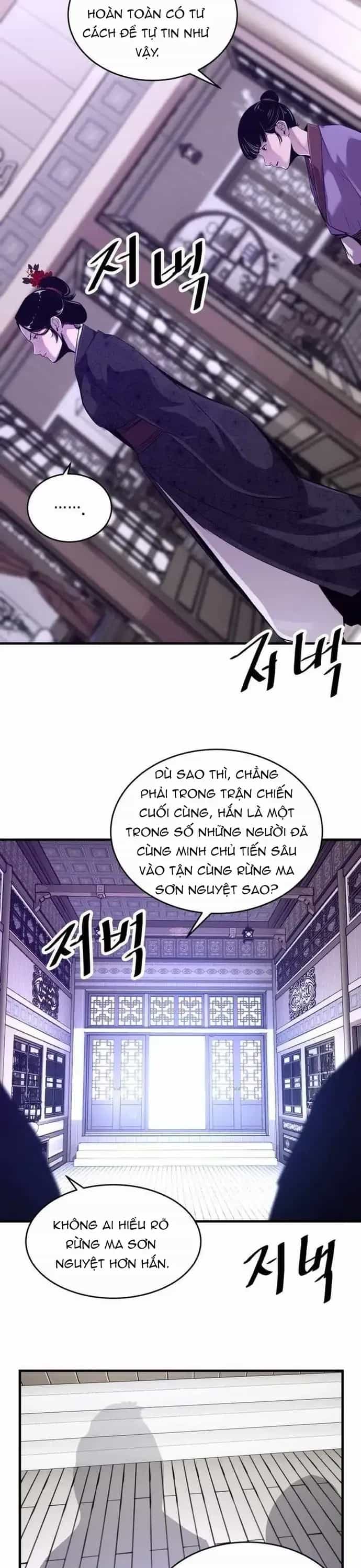 Thiên Hạ Đệ Nhất Võ Sư - Chương 68 - ảnh 5