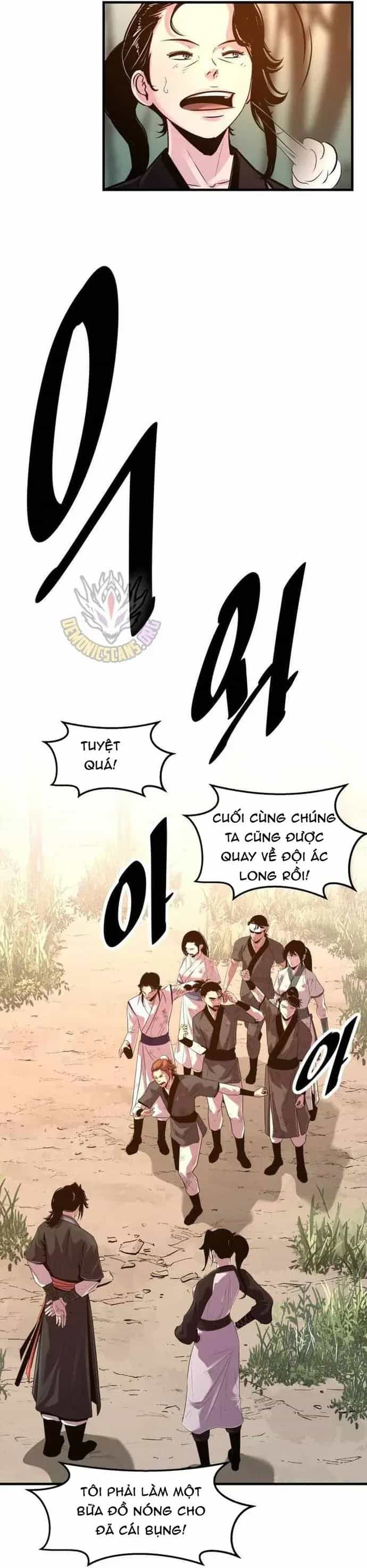 Thiên Hạ Đệ Nhất Võ Sư - Chương 74 - ảnh 29