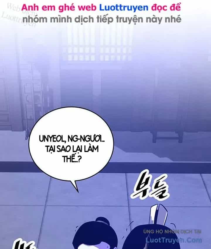 Thiên Hạ Đệ Nhất Võ Sư - Chương 78 - ảnh 19