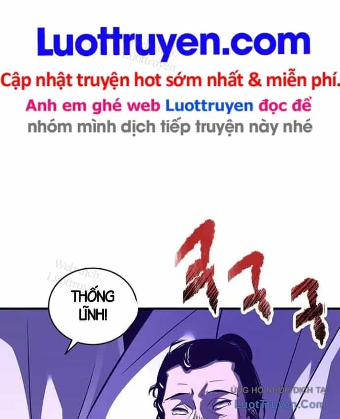 Thiên Hạ Đệ Nhất Võ Sư - Chương 79 - ảnh 28