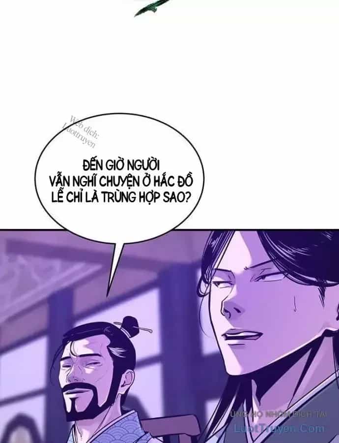 Thiên Hạ Đệ Nhất Võ Sư - Chương 84 - ảnh 7