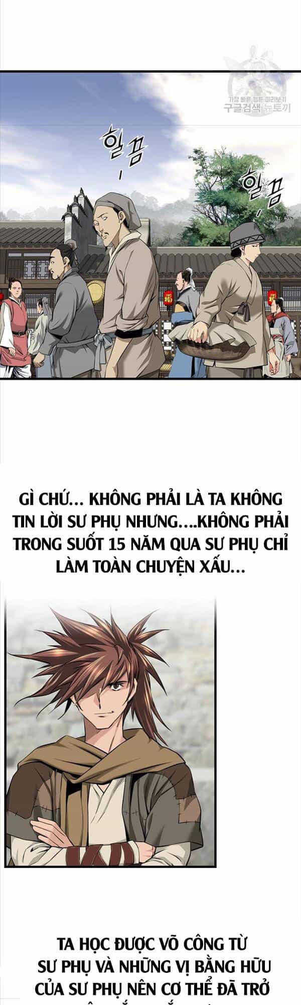 Thiên Hạ Đệ Nhất Y Lại Môn - Chương 1 - ảnh 37