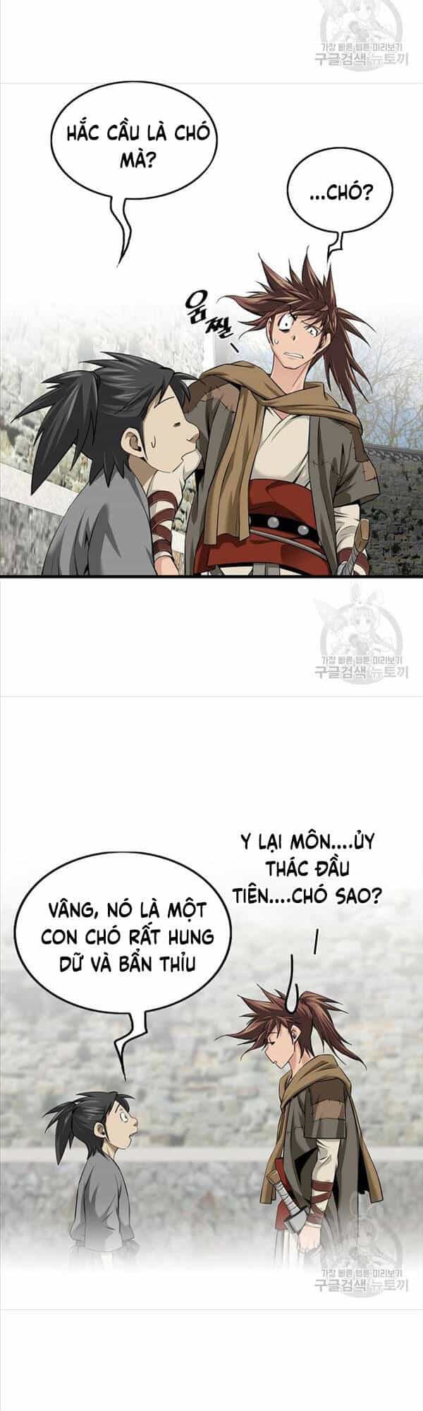 Thiên Hạ Đệ Nhất Y Lại Môn - Chương 1 - ảnh 51