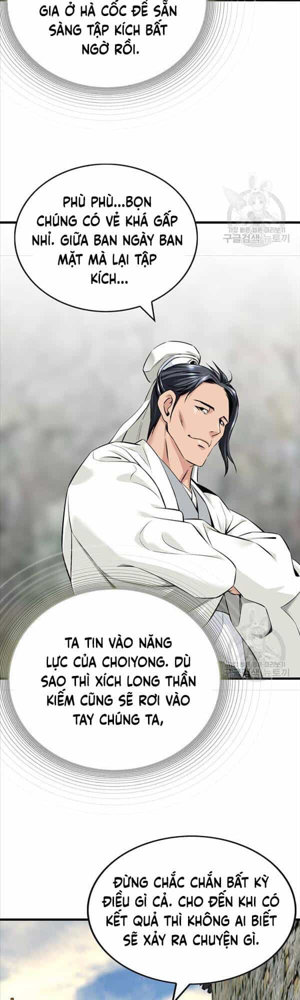 Thiên Hạ Đệ Nhất Y Lại Môn - Chương 1 - ảnh 63