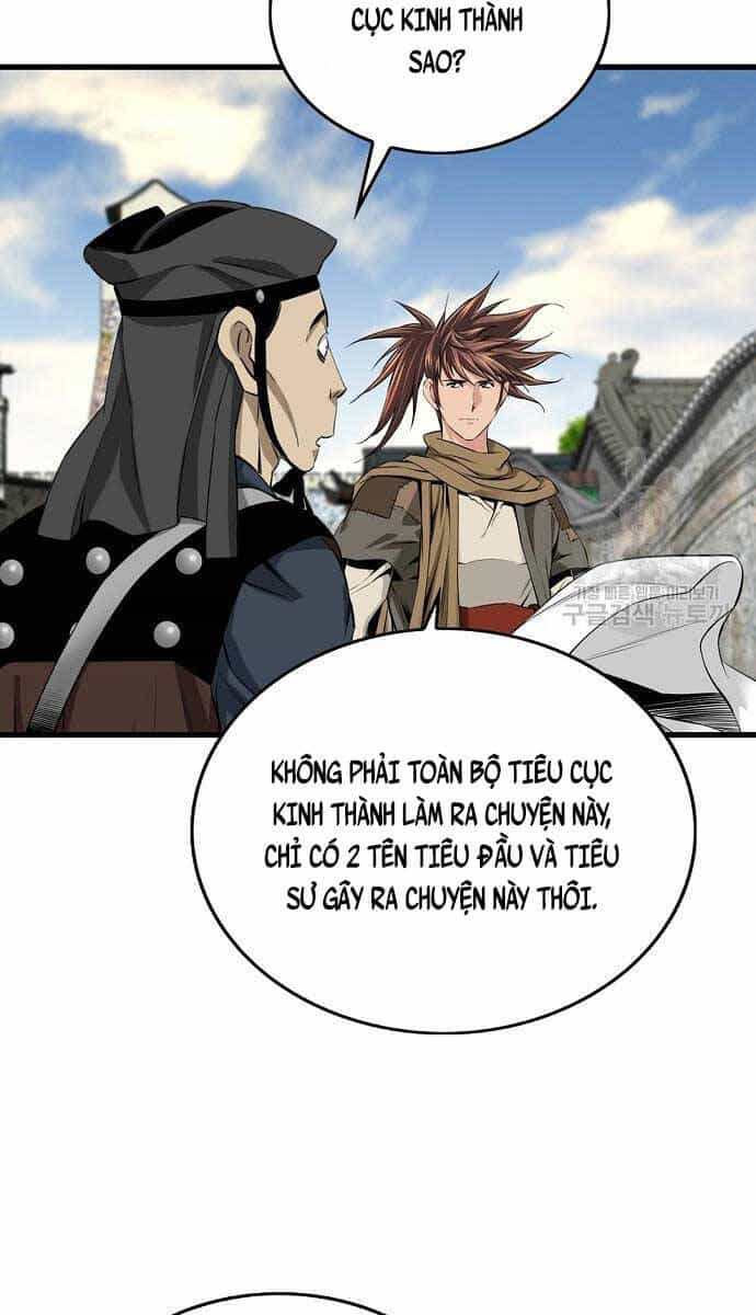 Thiên Hạ Đệ Nhất Y Lại Môn - Chương 10 - ảnh 31