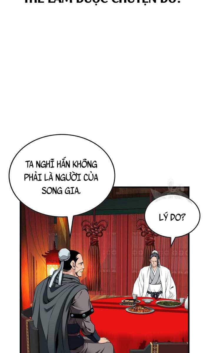 Thiên Hạ Đệ Nhất Y Lại Môn - Chương 12 - ảnh 7