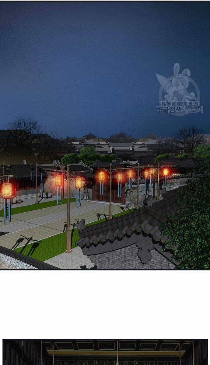 Thiên Hạ Đệ Nhất Y Lại Môn - Chương 13 - ảnh 10