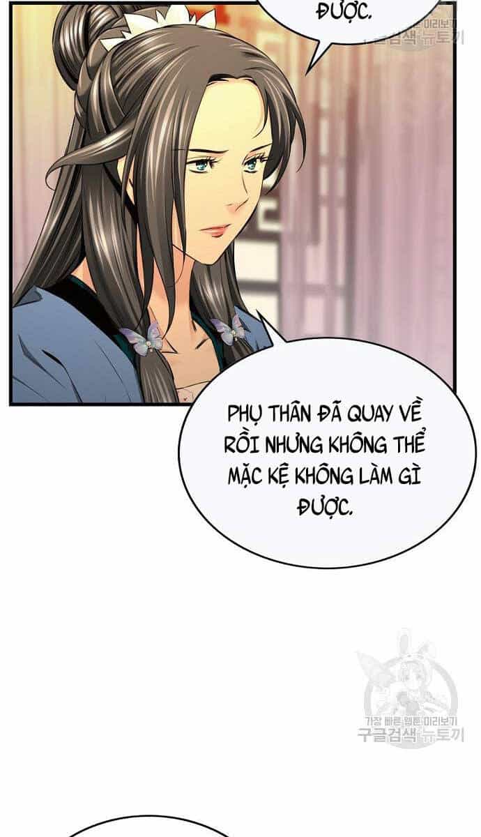 Thiên Hạ Đệ Nhất Y Lại Môn - Chương 13 - ảnh 24