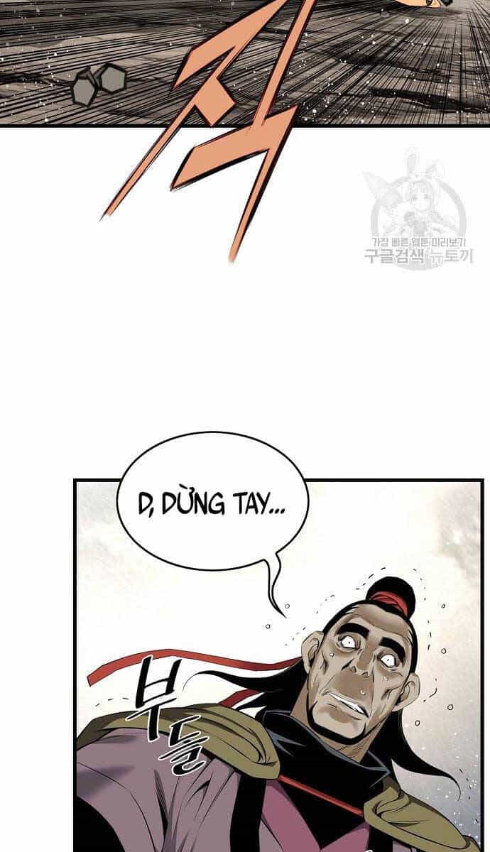 Thiên Hạ Đệ Nhất Y Lại Môn - Chương 15 - ảnh 54