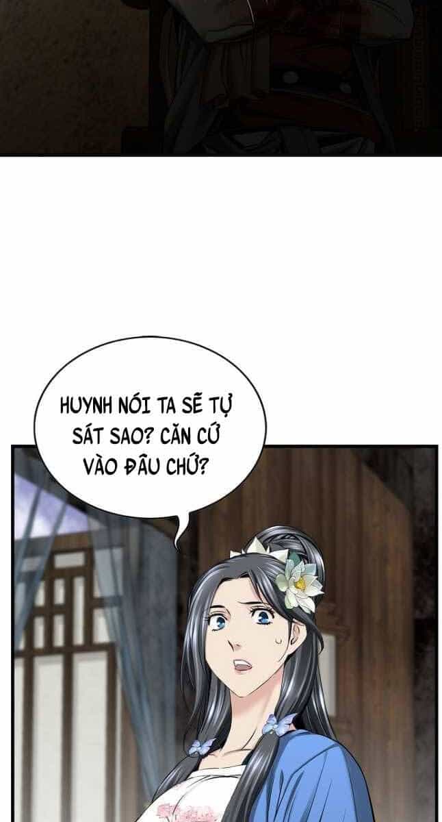 Thiên Hạ Đệ Nhất Y Lại Môn - Chương 19 - ảnh 13