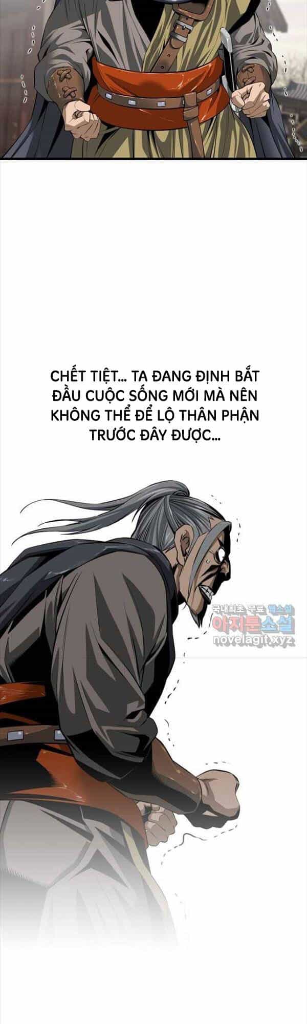 Thiên Hạ Đệ Nhất Y Lại Môn - Chương 21 - ảnh 5