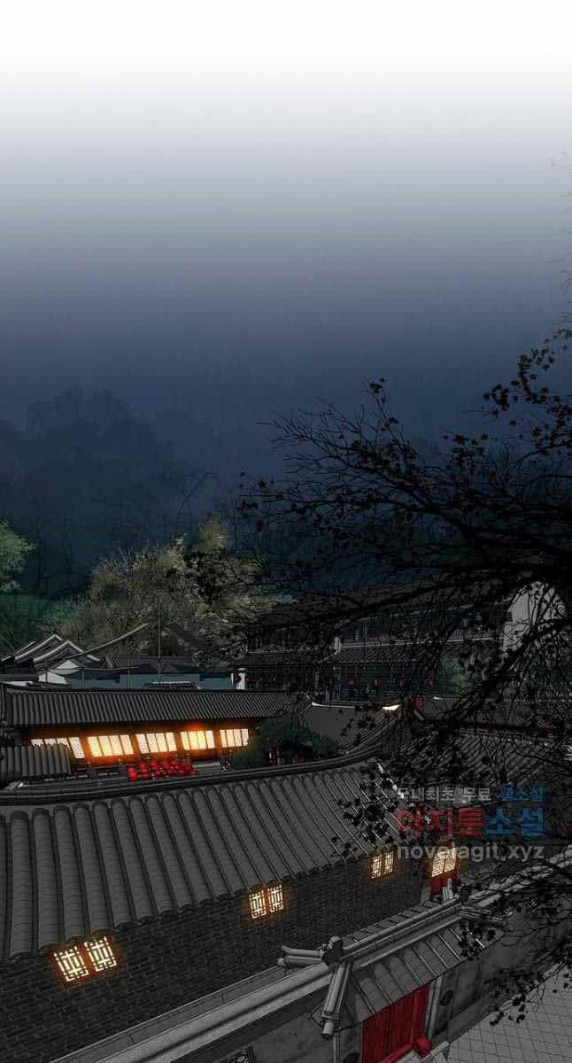 Thiên Hạ Đệ Nhất Y Lại Môn - Chương 24 - ảnh 28