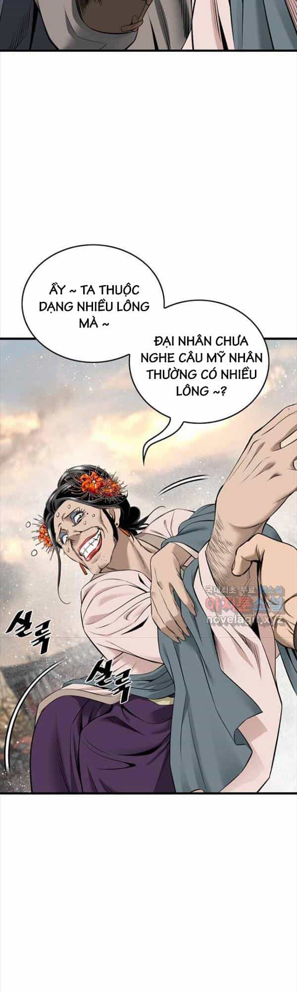 Thiên Hạ Đệ Nhất Y Lại Môn - Chương 29 - ảnh 5