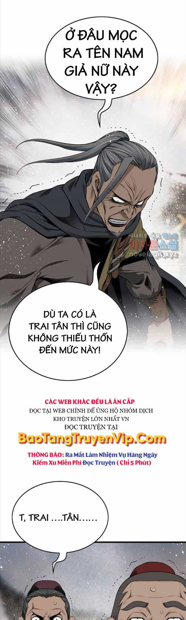 Thiên Hạ Đệ Nhất Y Lại Môn - Chương 29 - ảnh 8