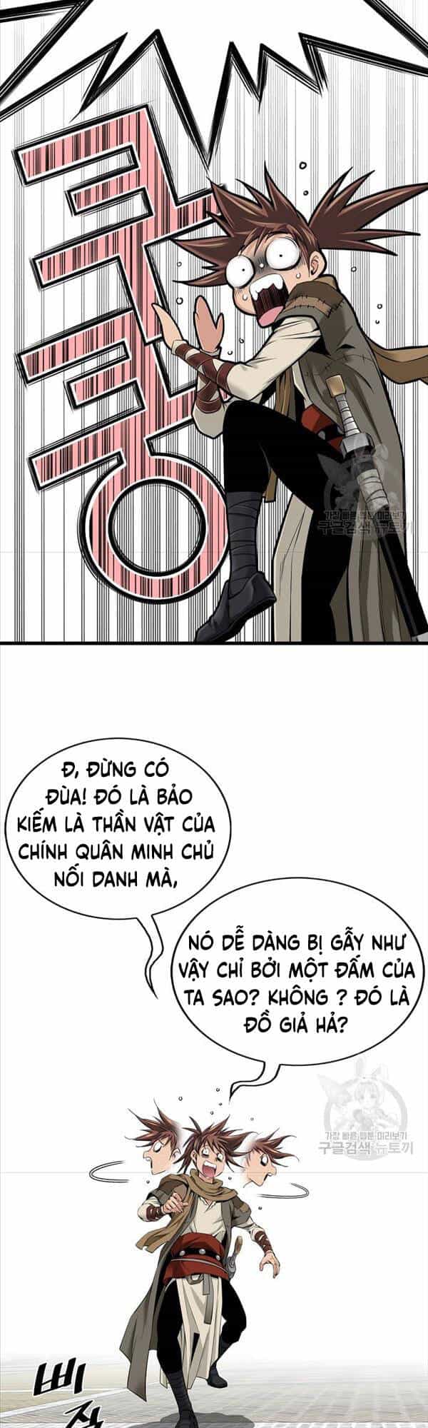 Thiên Hạ Đệ Nhất Y Lại Môn - Chương 3 - ảnh 35