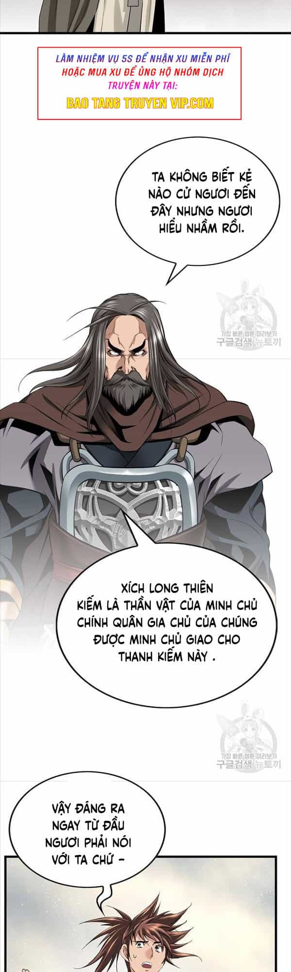 Thiên Hạ Đệ Nhất Y Lại Môn - Chương 3 - ảnh 42
