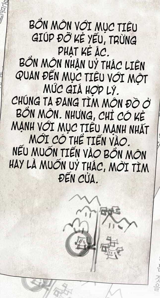 Thiên Hạ Đệ Nhất Y Lại Môn - Chương 31 - ảnh 27