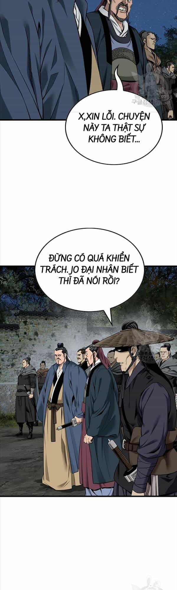 Thiên Hạ Đệ Nhất Y Lại Môn - Chương 32 - ảnh 23