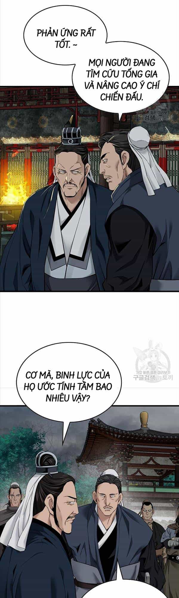 Thiên Hạ Đệ Nhất Y Lại Môn - Chương 32 - ảnh 6