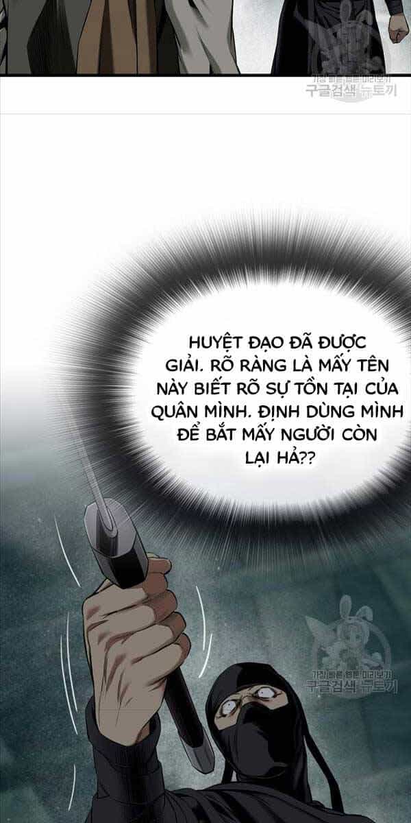Thiên Hạ Đệ Nhất Y Lại Môn - Chương 40 - ảnh 11