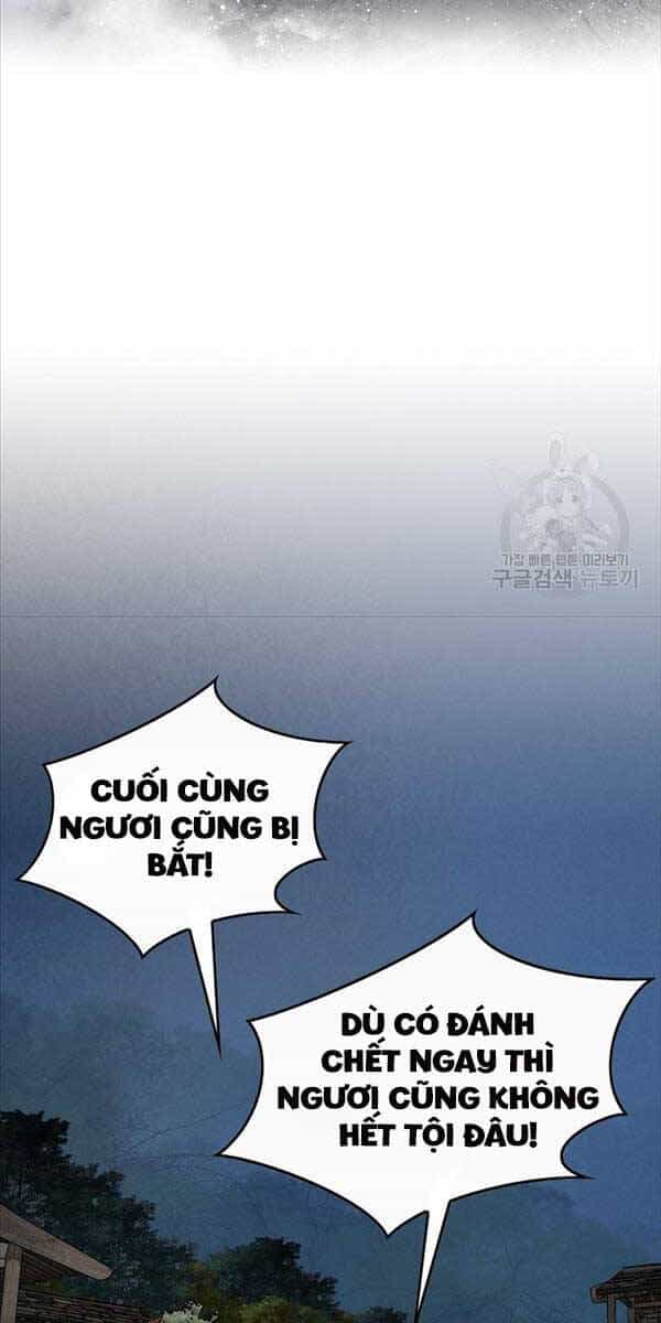 Thiên Hạ Đệ Nhất Y Lại Môn - Chương 40 - ảnh 32