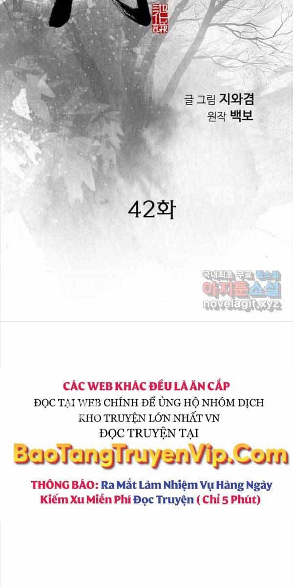 Thiên Hạ Đệ Nhất Y Lại Môn - Chương 42 - ảnh 2