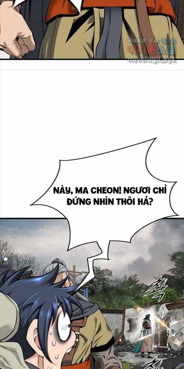 Thiên Hạ Đệ Nhất Y Lại Môn - Chương 42 - ảnh 7