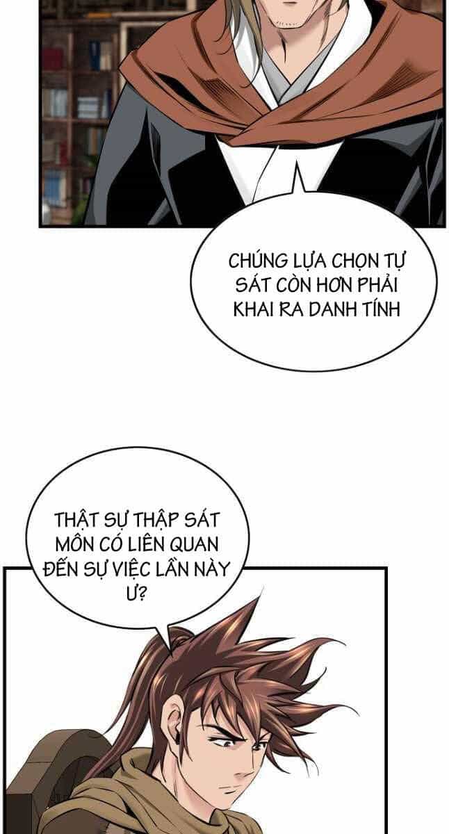 Thiên Hạ Đệ Nhất Y Lại Môn - Chương 43 - ảnh 36