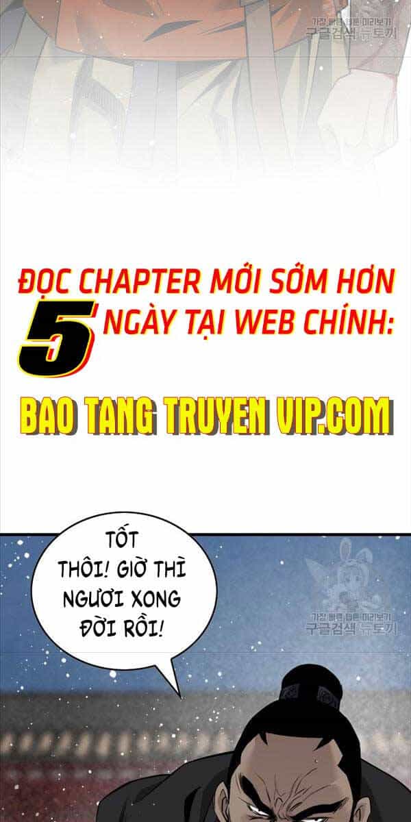 Thiên Hạ Đệ Nhất Y Lại Môn - Chương 47 - ảnh 6