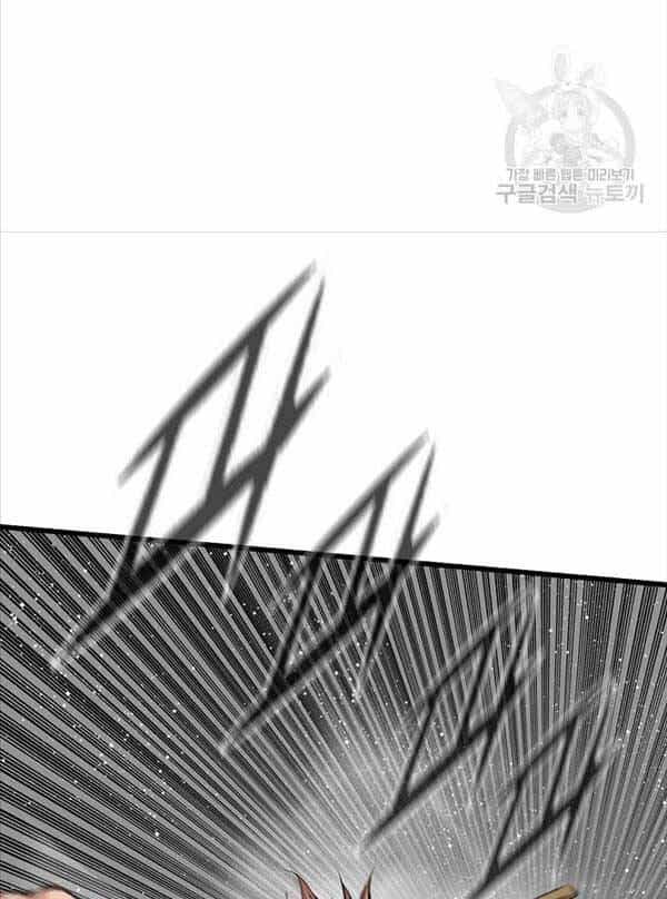 Thiên Hạ Đệ Nhất Y Lại Môn - Chương 47 - ảnh 71