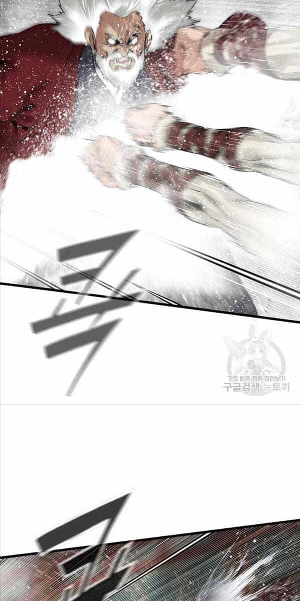 Thiên Hạ Đệ Nhất Y Lại Môn - Chương 47 - ảnh 73