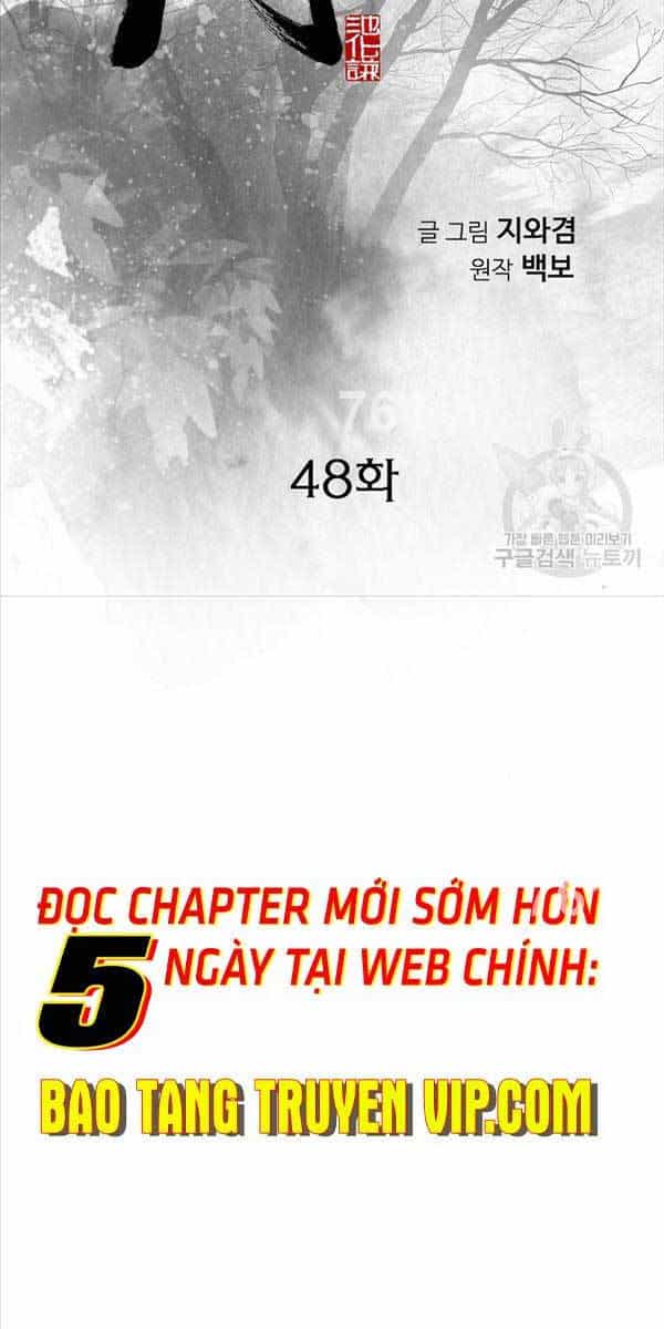 Thiên Hạ Đệ Nhất Y Lại Môn - Chương 48 - ảnh 2