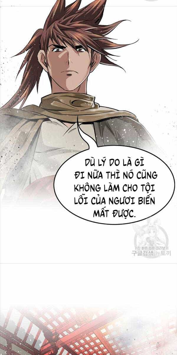 Thiên Hạ Đệ Nhất Y Lại Môn - Chương 48 - ảnh 31