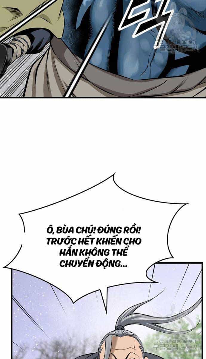 Thiên Hạ Đệ Nhất Y Lại Môn - Chương 53 - ảnh 16