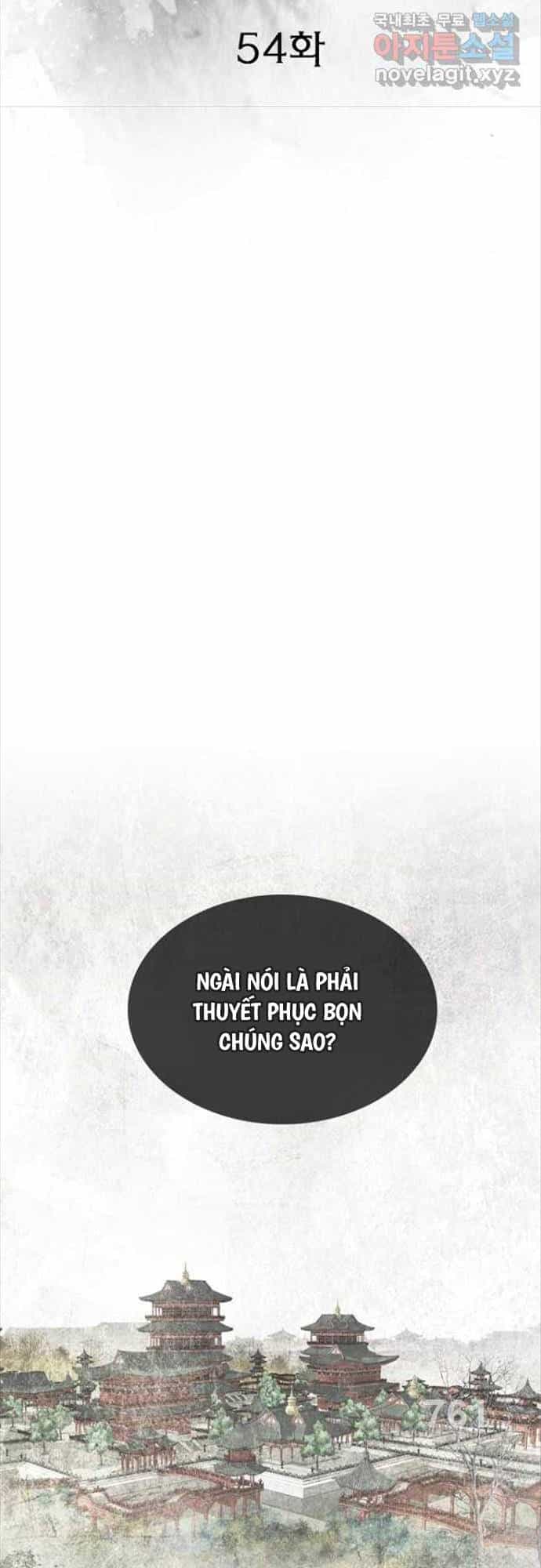 Thiên Hạ Đệ Nhất Y Lại Môn - Chương 54 - ảnh 2