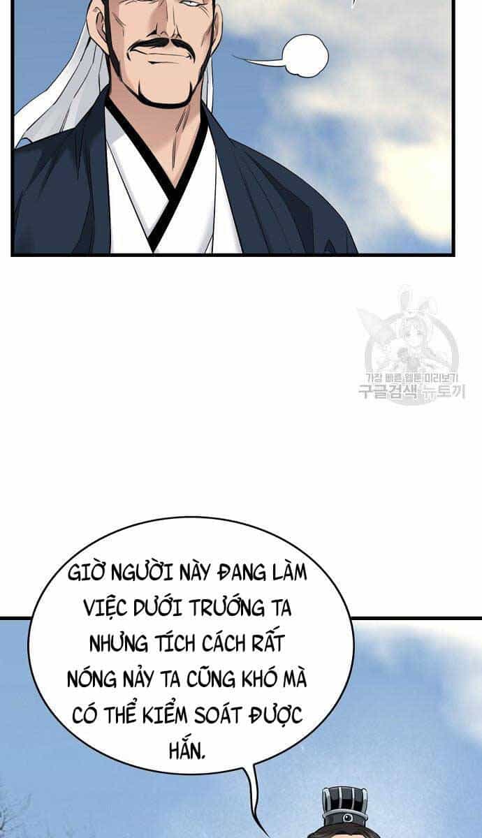 Thiên Hạ Đệ Nhất Y Lại Môn - Chương 6 - ảnh 25