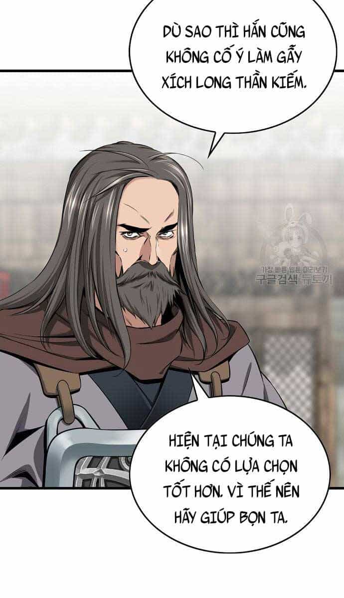 Thiên Hạ Đệ Nhất Y Lại Môn - Chương 6 - ảnh 63