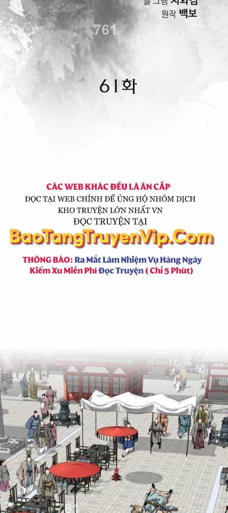 Thiên Hạ Đệ Nhất Y Lại Môn - Chương 61 - ảnh 2