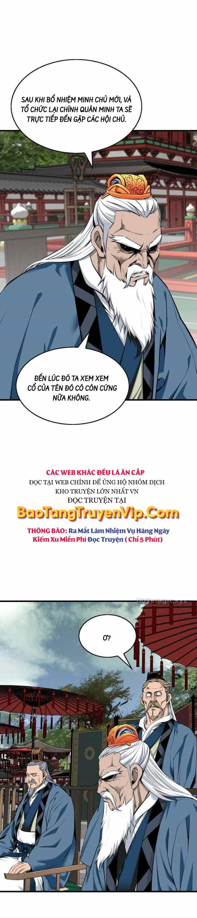 Thiên Hạ Đệ Nhất Y Lại Môn - Chương 67 - ảnh 17