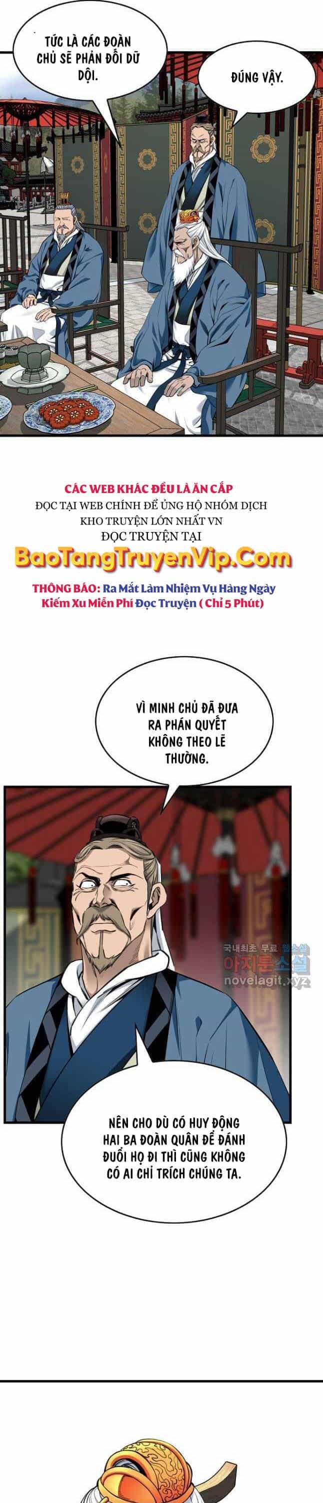 Thiên Hạ Đệ Nhất Y Lại Môn - Chương 68 - ảnh 12